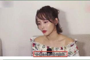 谁爆料张嘉倪的视频了,真相背后引热议