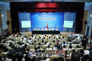 上海今日爆料事件新闻,惊曝重大事件引发社会关注  第2张