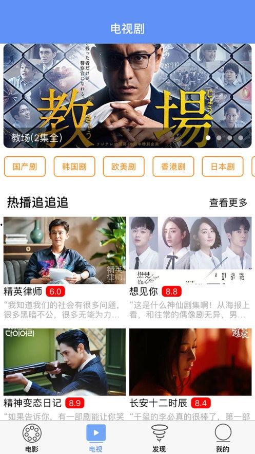 腾讯爆料干妈是真的吗视频,揭秘“干妈”身份之谜,真相究竟如何? 第3张 腾讯爆料干妈是真的吗视频,揭秘“干妈”身份之谜,真相究竟如何? 第3张